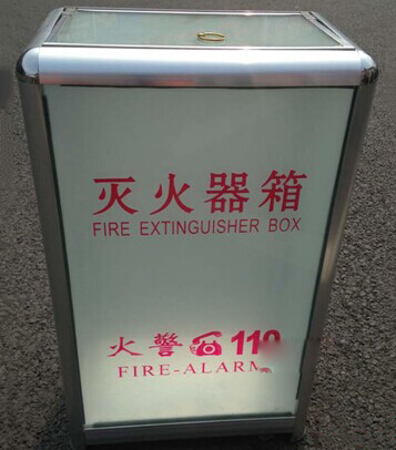 公司新闻|陕西众腾娱乐消防设备 公司新闻|陕西众腾娱乐消防设备