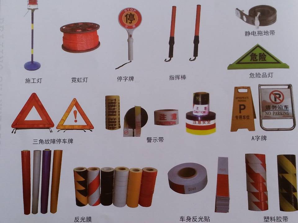 公司新闻|陕西众腾娱乐消防设备 公司新闻|陕西众腾娱乐消防设备