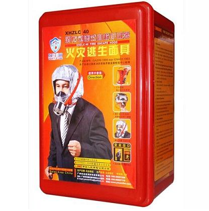 公司新闻|陕西众腾娱乐消防设备 公司新闻|陕西众腾娱乐消防设备
