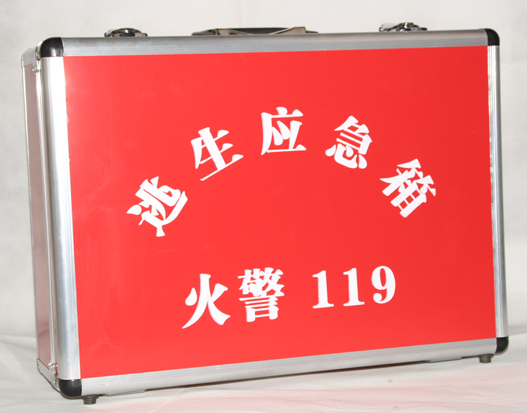 公司新闻|陕西众腾娱乐消防设备 公司新闻|陕西众腾娱乐消防设备