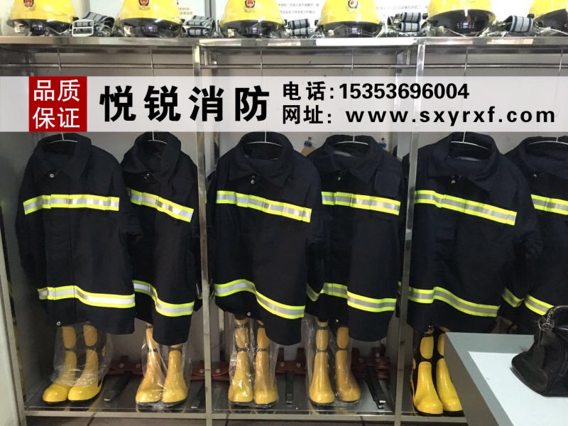 公司新闻|陕西众腾娱乐消防设备 公司新闻|陕西众腾娱乐消防设备