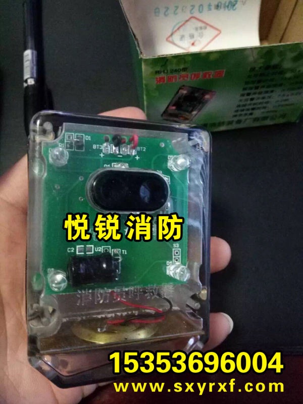 公司新闻|陕西众腾娱乐消防设备 公司新闻|陕西众腾娱乐消防设备