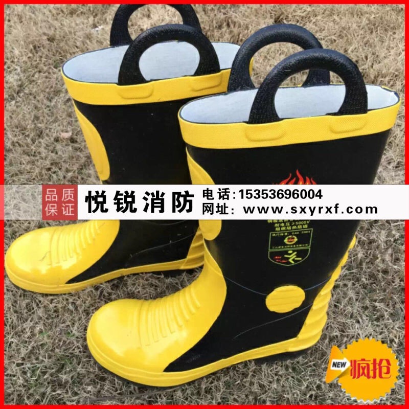 公司新闻|陕西众腾娱乐消防设备 公司新闻|陕西众腾娱乐消防设备