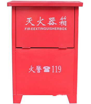 陕西干粉灭火器销售