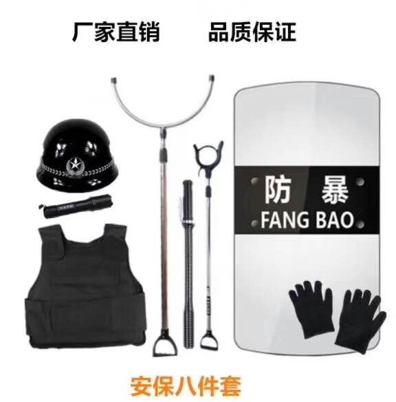 公司新闻|陕西众腾娱乐消防设备 公司新闻|陕西众腾娱乐消防设备