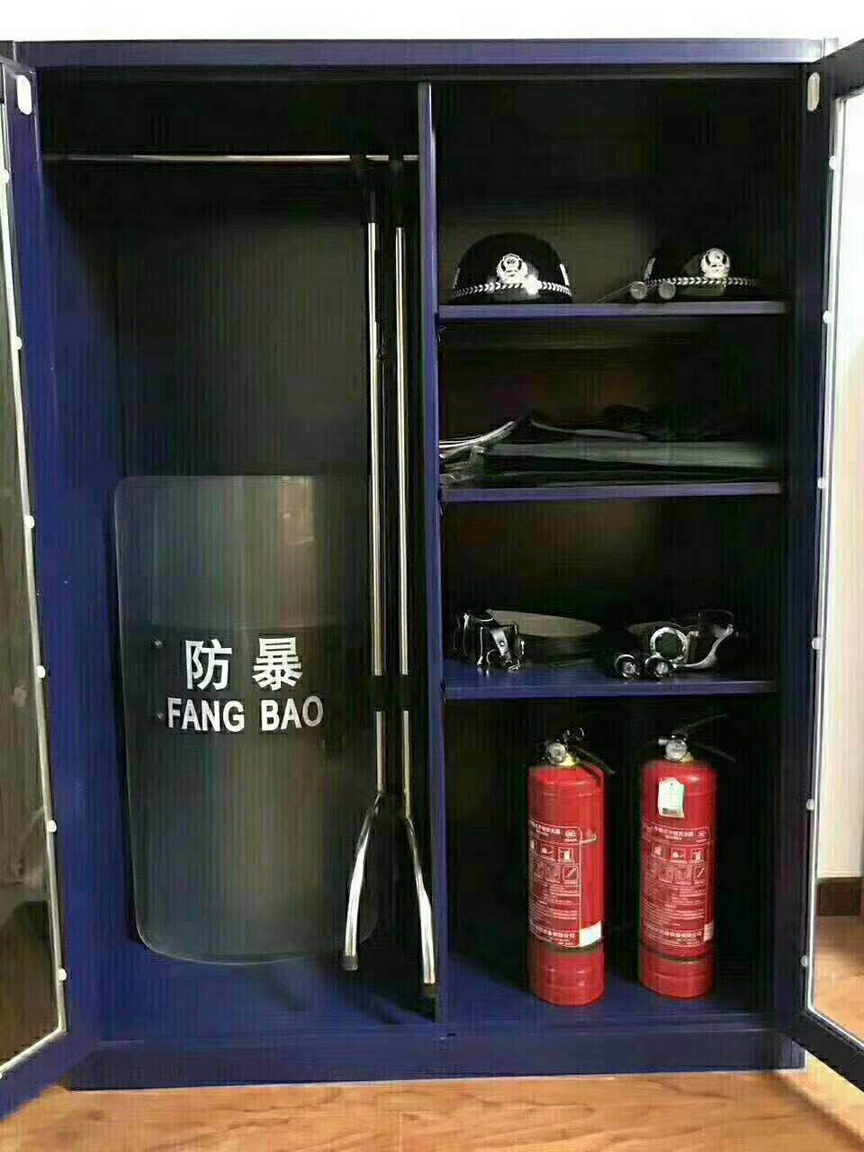 公司新闻|陕西众腾娱乐消防设备 公司新闻|陕西众腾娱乐消防设备