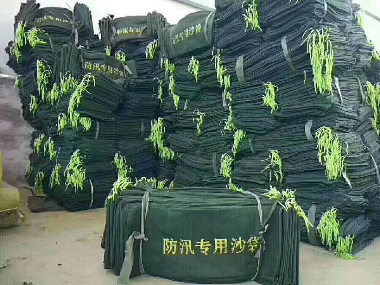 公司新闻|陕西众腾娱乐消防设备 公司新闻|陕西众腾娱乐消防设备