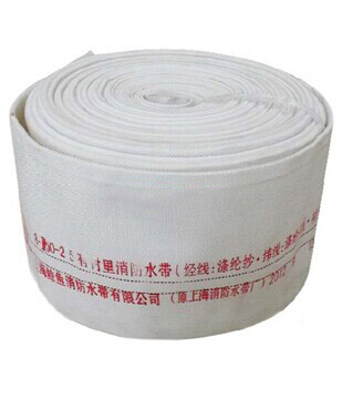西安消防器材客户见证