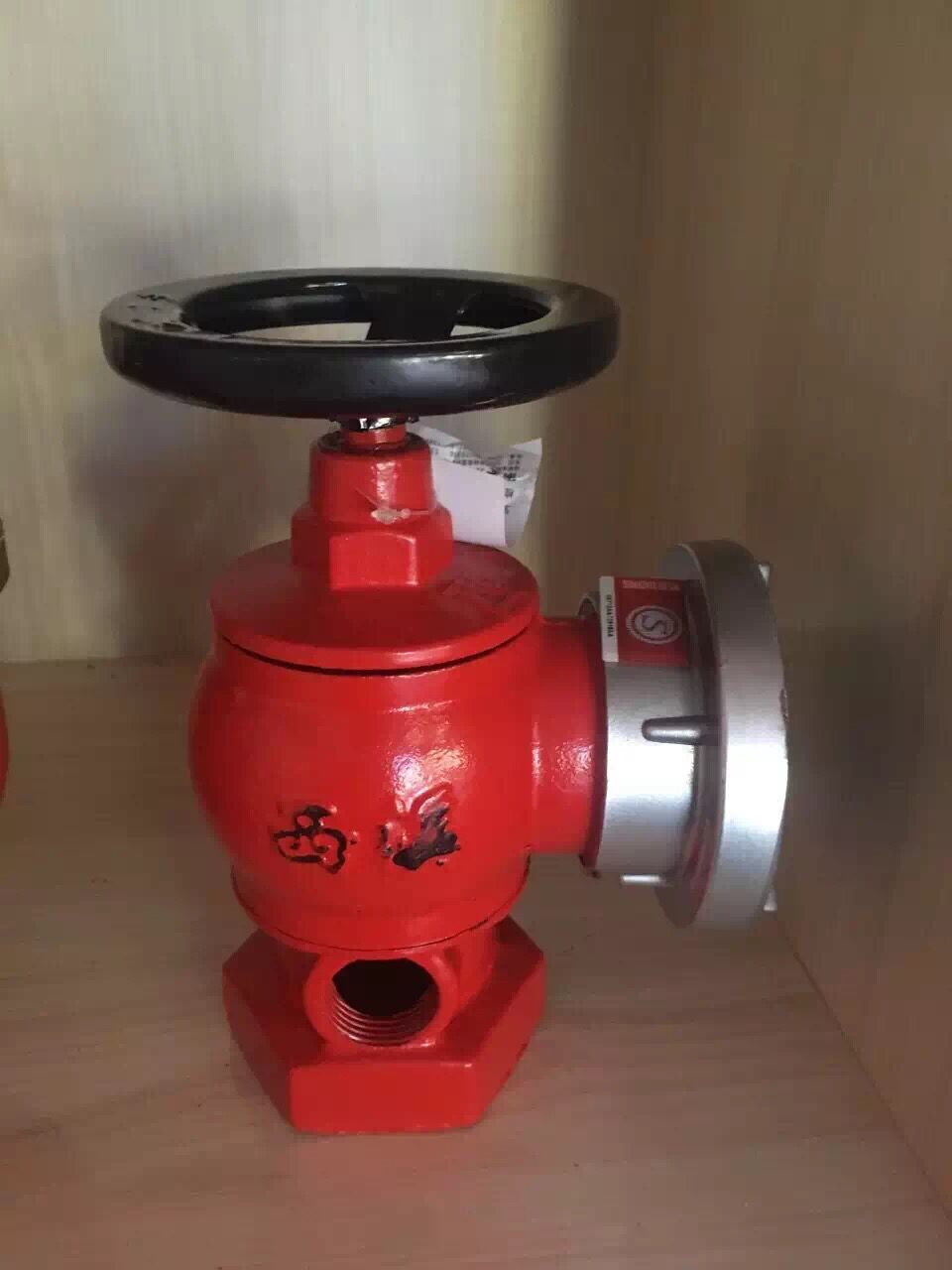 合作消防栓