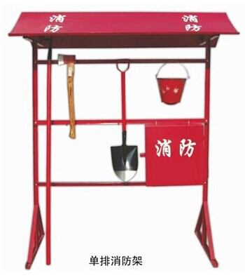 联系众腾娱乐|陕西众腾娱乐消防设备