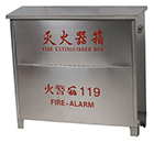 5×4不锈钢灭火器箱-消