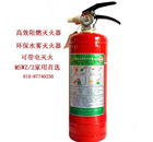 MSWZ-2升水基型水雾灭火器