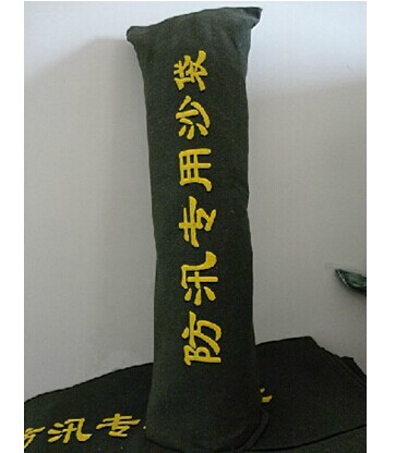 防汛用沙袋-消防防汛专用