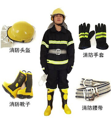 02款消防服-消防员灭火防护服