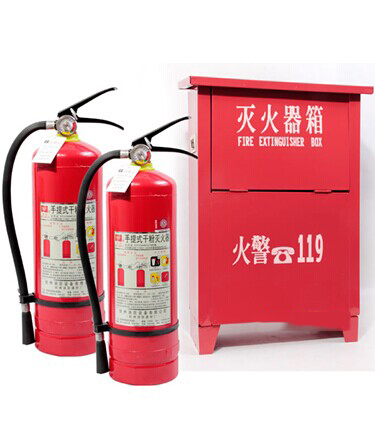 西安干粉灭火器