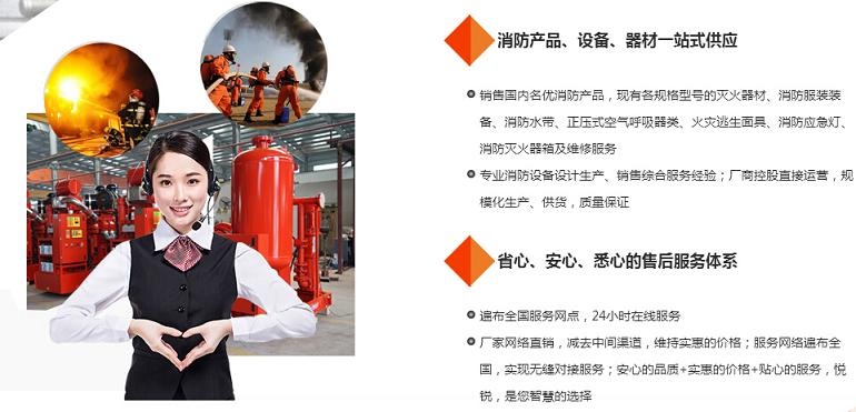 西安干粉灭火器厂家