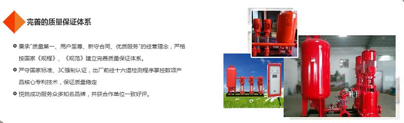 西安灭火器