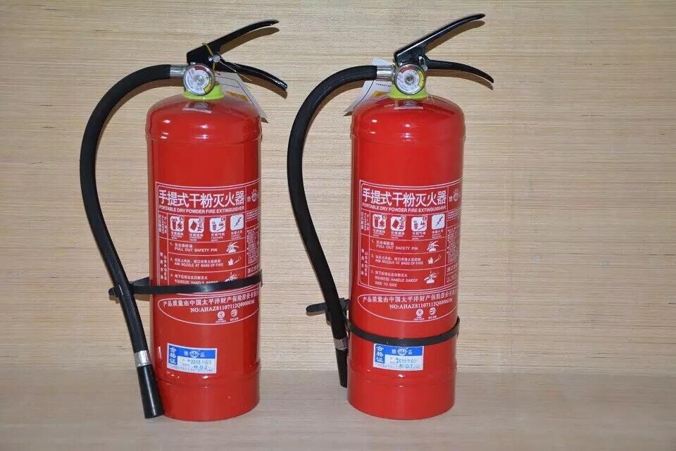 西安干粉灭火器