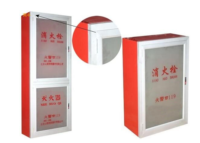 西安消防器材单位