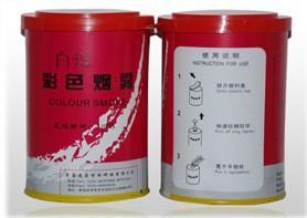 联系众腾娱乐|陕西众腾娱乐消防设备