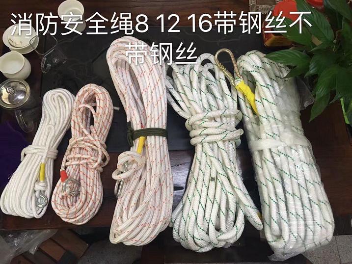 联系众腾娱乐|陕西众腾娱乐消防设备
