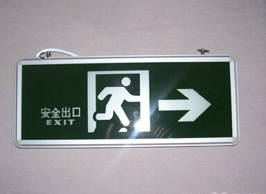 联系众腾娱乐|陕西众腾娱乐消防设备