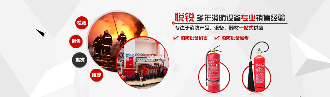 产品中心