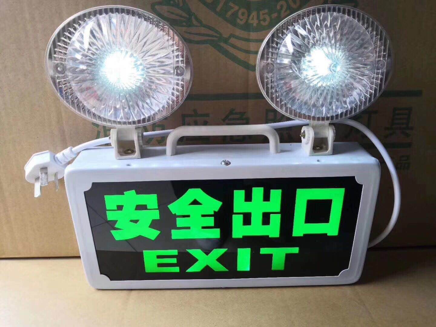 联系众腾娱乐|陕西众腾娱乐消防设备