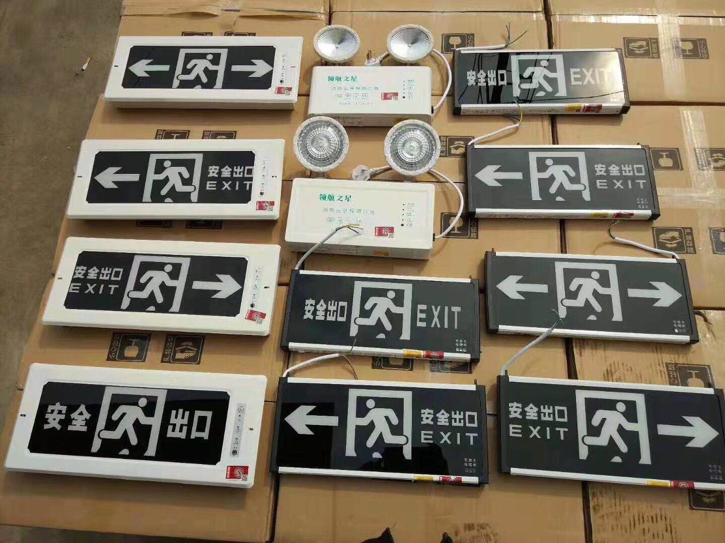 联系众腾娱乐|陕西众腾娱乐消防设备