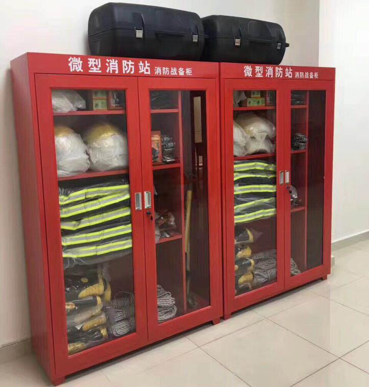 联系众腾娱乐|陕西众腾娱乐消防设备