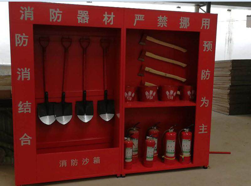 联系众腾娱乐|陕西众腾娱乐消防设备