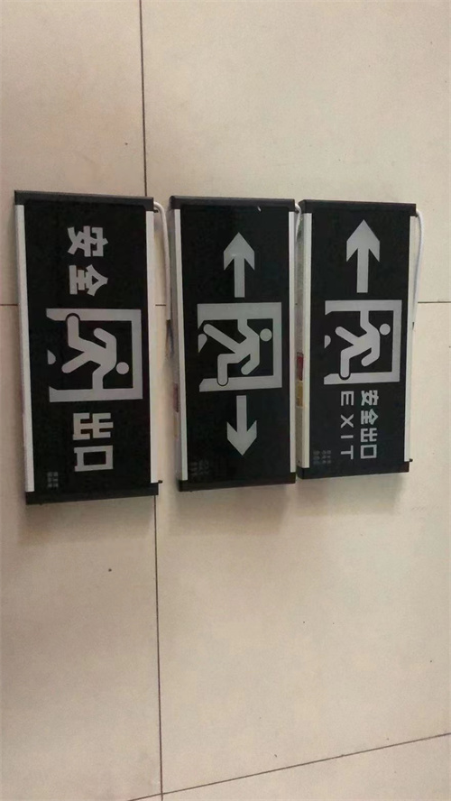 联系众腾娱乐|陕西众腾娱乐消防设备