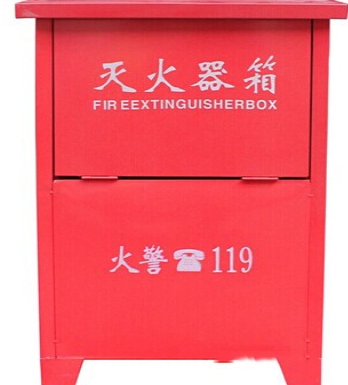 陕西众腾娱乐消防：守护生命与财产的坚固盾牌